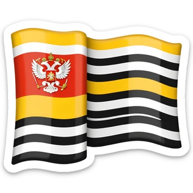 Russian Empire Flag Emoji sticker
