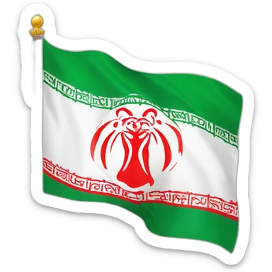 Iranian flag with lion and sun sticker