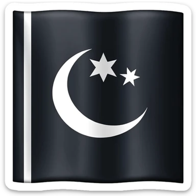 Islamic State flag with لا إله إلا الله written on it sticker