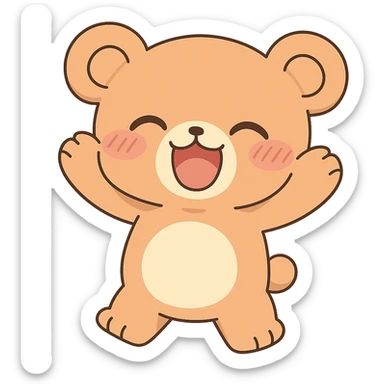 Transform the anime style happy bear into chibi style with exaggeratedly cute proportions, keeping no background. Maintain the anime aesthetic while emphasizing cuteness and chibi proportions. sticker