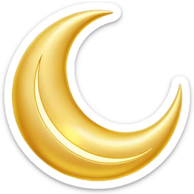 Hayırlı Ramazanlar sticker