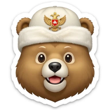 Cartoon Russian bear head wearing white furry ushanka with double-headed eagle emblem centered on the hat, iOS emoji style sticker
