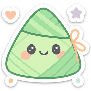 端午节粽子，卡通可爱风格，粽子带笑脸，色彩明快，适合儿童, cartoon cute style, smiling zongzi, bright colors, suitable for children sticker