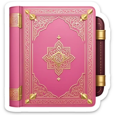 Pink Quran, Muslim holy book with decorative gold embellishments sticker