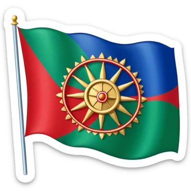 Gypsy flag  sticker