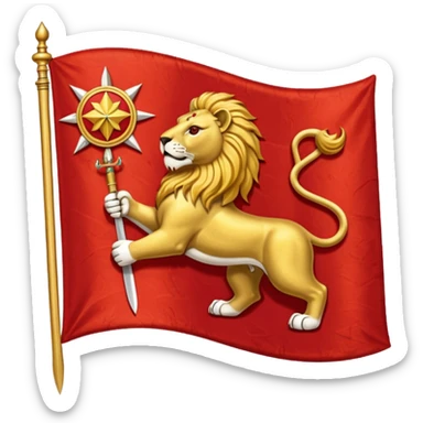 پرچم پهلوی شیر و خورشید و شمشیر sticker