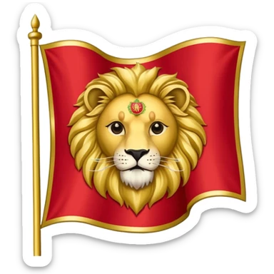 🇮🇷 this with a lion head in the middle sticker
