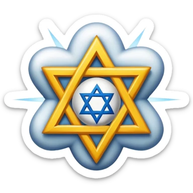 Nuclear mushroom cloud with a Star of David in it sticker