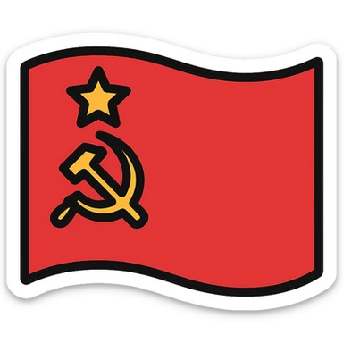 Soviet Union flag, red background with gold hammer and sickle and gold-bordered red star in the upper canton, iconic, simple, no text sticker