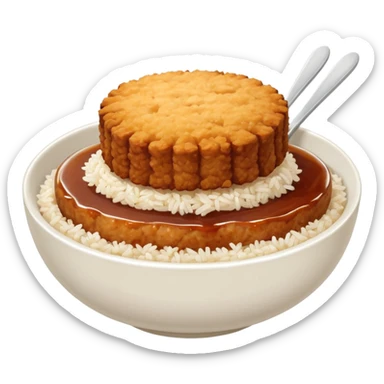 bowl filled with rice, a bit of brown sauce over the rice and a breaded pork cutlet over it. no cutlery or chopsticks anywhere sticker