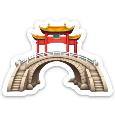 Broken Bridge of West Lake Hangzhou super simplified cute emoji style with bold outlines bright colors cartoon Chinese arch bridge sticker