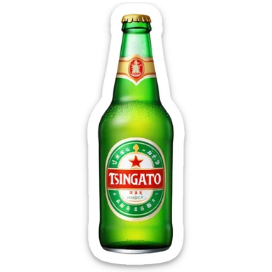Tsingtao beer bottle with green label sticker