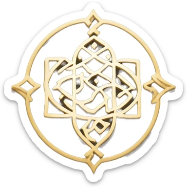 Quran  logo sticker