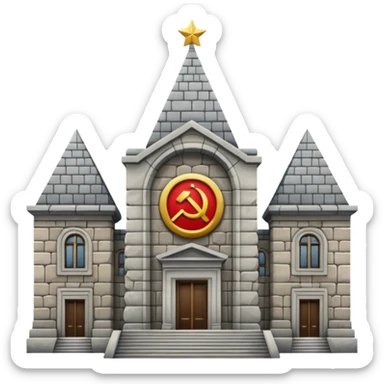building of the USSR Foundation sticker