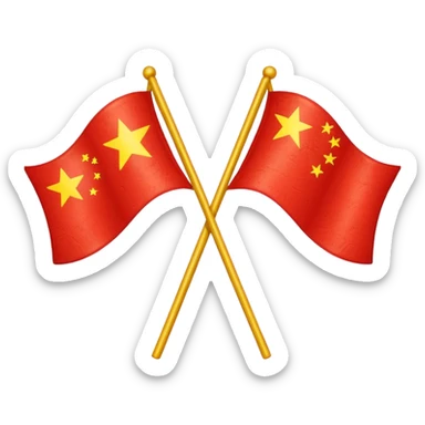 crossed Russian and Chinese flags, emoji style, bright and clear, no text sticker