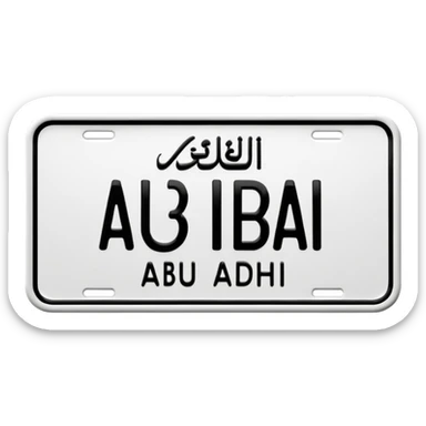 abu dhabi plate number sticker