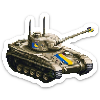 Ukrainian tank sticker