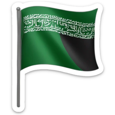 black saudi arabia flag sticker