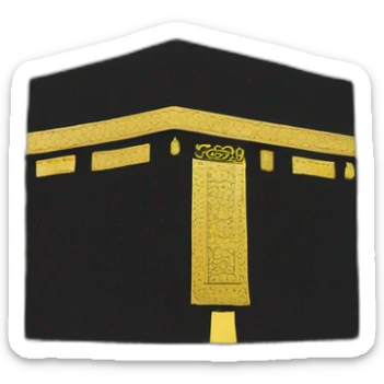 La kaaba  sticker