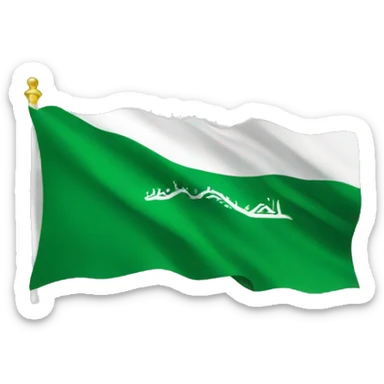 Saudi arabia flag sticker