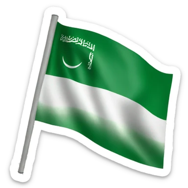 Saudi flag  sticker