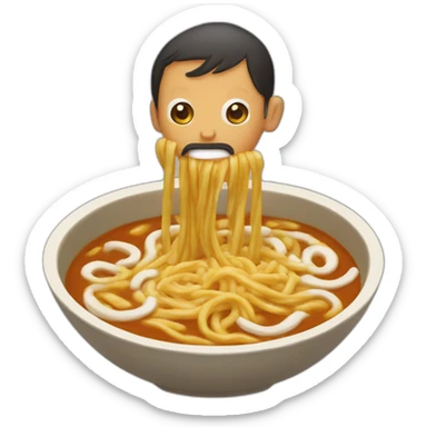 curry udon sticker