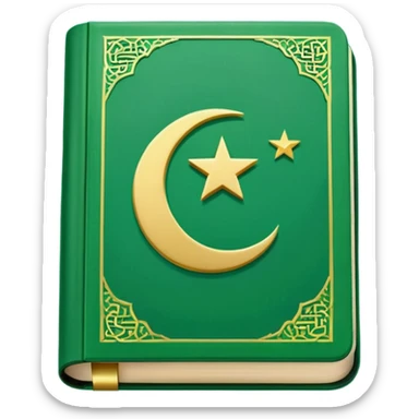 Closed Quran with the Islamic Symbol on it (moon and star) green from left to right sticker