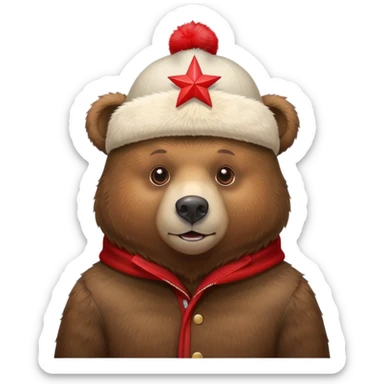 Brown bear wearing a traditional Russian ushanka hat with red star sticker