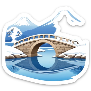 Remnant Snow on the Broken Bridge in Winter, West Lake Hangzhou, simplified emoji style with bold outlines, arch bridge with snow, water below sticker