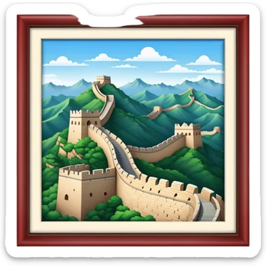 great wall of china sticker