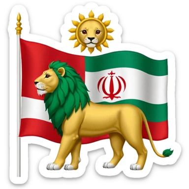 Flag Iran pahlavi don't logo Allah and better sticker