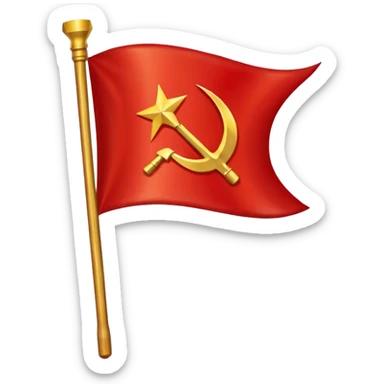 USSR Flag sticker