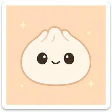 simple and cute dumpling, soft white color, rounded shape, subtle smile, minimal details sticker