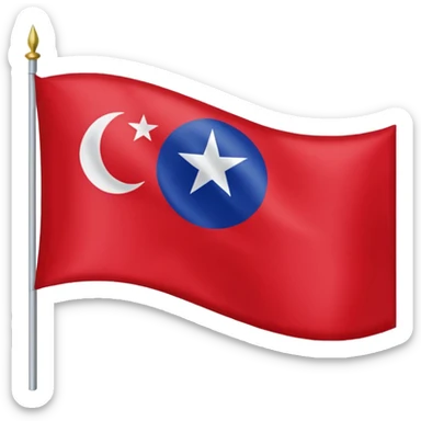 Flag of Balochistan sticker