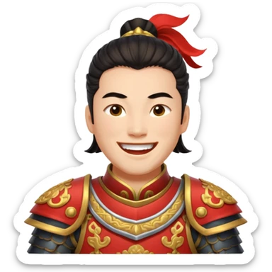 Laughing Lu bu from 3 kingdoms in discord emoji format  sticker