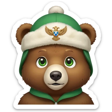 Small cute brown bear head only, innocent expression and green eyes, white ushanka hat with detailed Russian double-headed eagle emblem, no jacket or body, iOS emoji style sticker