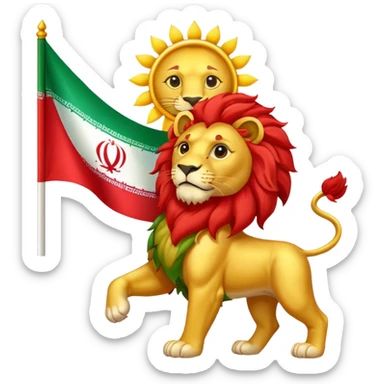 Iran flag with lion and sun sticker