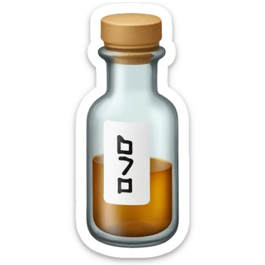 Small glass vial with “TEST E” on the label  sticker