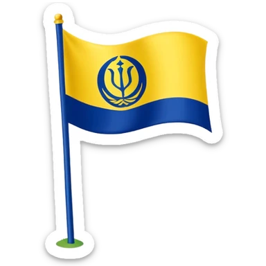 Al nassr flag sticker