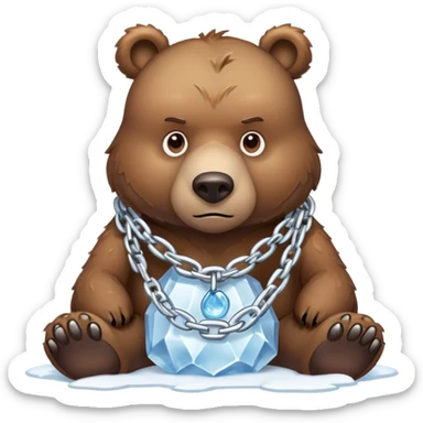 Serious realistic brown bear on all four legs wearing a thick chain made of ice around its neck, frozen chain links, stern expression sticker