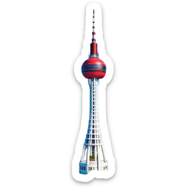 ​Cinematic Realistic N Seoul Tower, depicted in full daylight as a slender, single-column tower crowned by a cylindrical observation deck, set against a clear blue sky over Seoul’s vibrant cityscape, rendered with crisp architectural detail and bright, natural lighting that accentuates its modern elegance, sticker