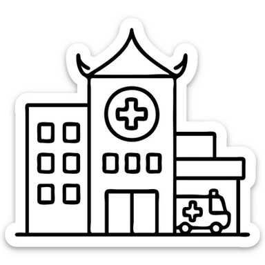 Modern hospital in Bangkok with ambulance entrance and Thai architectural elements sticker