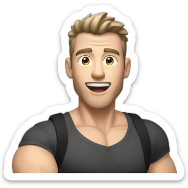 amazed Open with surprise mouth Pale skinned Fit Man With the biceps and dark brown hair in black shirt, gray sports shorts and white Sneakers sticker