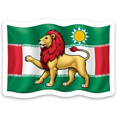 irans flag before revolution 1979 sticker