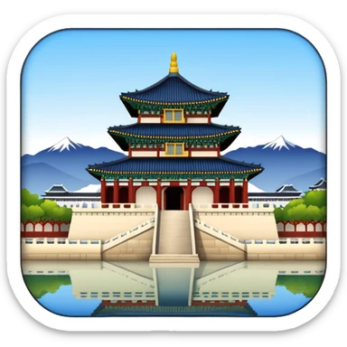 South Korea 
Gyeongbokgung Palace castle sticker