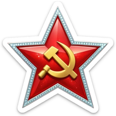 Sparkly communism symbol sticker