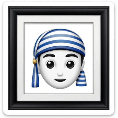 Trip to Greece sticker