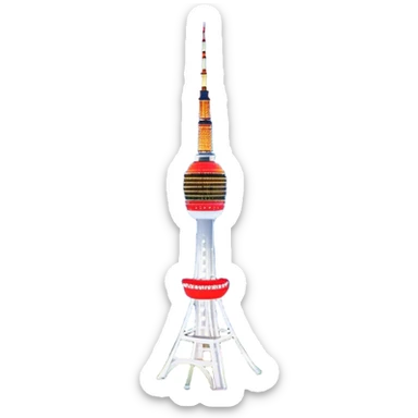 N Seoul Tower Landmark Emoji – Showing the tower atop Namsan Mountain with city lights in the background. sticker