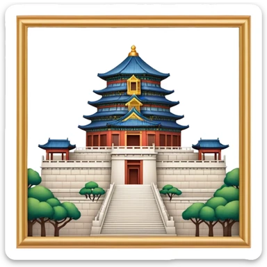 Cinematic Realistic Imperial City of Hu·∫ø Landmark Emoji, showcasing historic palaces and temples rendered with intricate textures and regal, soft lighting. sticker