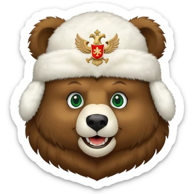 Grinning Russian bear with forest green eyes, fluffy white ushanka hat adorned with double-headed eagle coat of arms sticker